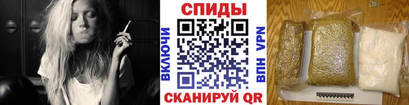 ссылка на мегу tor  Рассказово  Бутират BDO 33% 