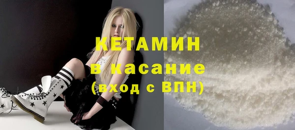 скорость Абдулино
