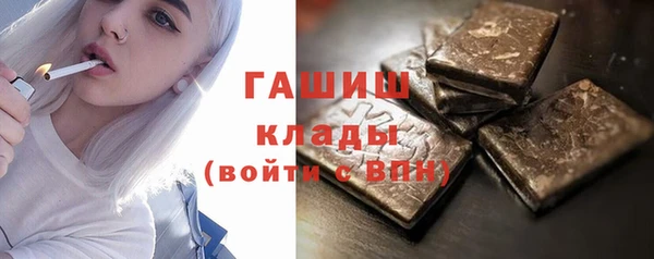 скорость Абдулино