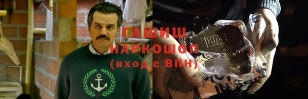 скорость Абдулино