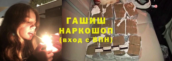скорость Абдулино