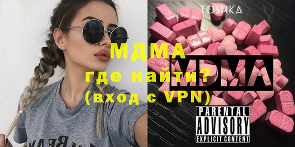 скорость Абдулино