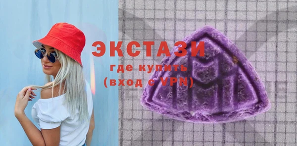 скорость Абдулино