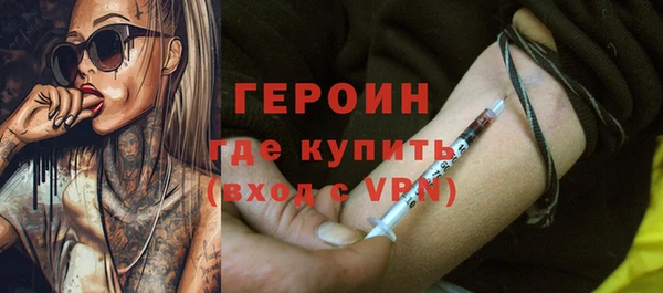 скорость Абдулино