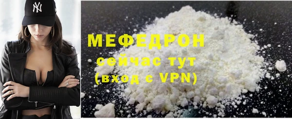 скорость Абдулино