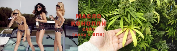 скорость Абдулино