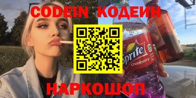 ALPHA PVP Канаш