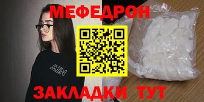 хмурый Кандалакша