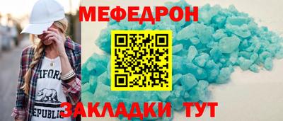 ALPHA PVP Канаш