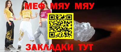 ALPHA PVP Канаш