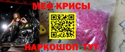 героин Камышлов