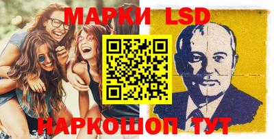 хмурый Кандалакша