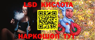 ALPHA PVP Канаш