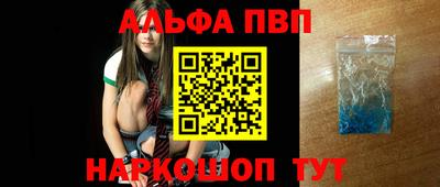 хмурый Кандалакша