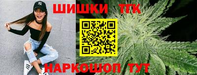 героин Камышлов