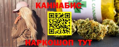 героин Камышлов