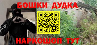 ALPHA PVP Канаш