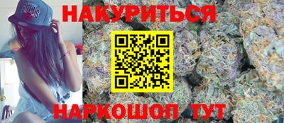 хмурый Кандалакша