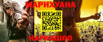 героин Камышлов