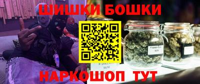 хмурый Кандалакша
