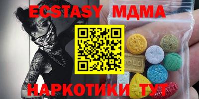 героин Камышлов