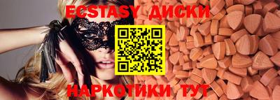 мет Гагарин