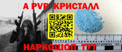 хмурый Кандалакша