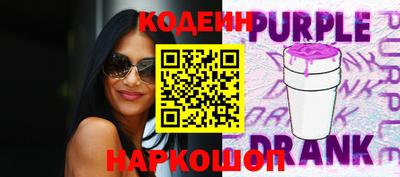 хмурый Кандалакша