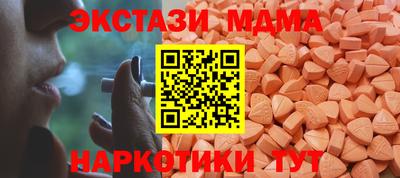 ALPHA PVP Канаш