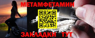 хмурый Кандалакша