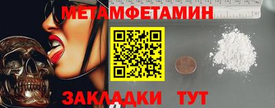 mdpv Гатчина