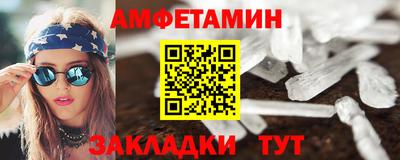 хмурый Кандалакша