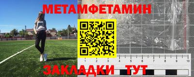 хмурый Кандалакша