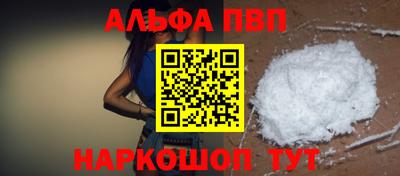 каннабис Гай