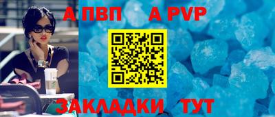хмурый Кандалакша
