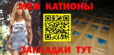 хмурый Кандалакша