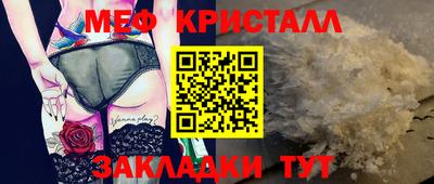 героин Камышлов