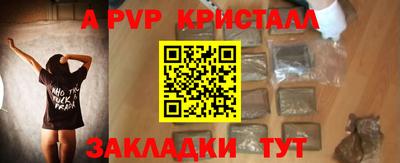 хмурый Кандалакша
