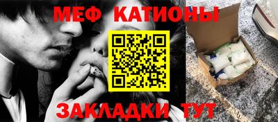 хмурый Кандалакша